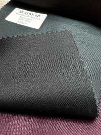 SK3501-GR 經典款 國產 真絲羊毛彈力 綠色[布料] 細井商事株式會社 更多照片