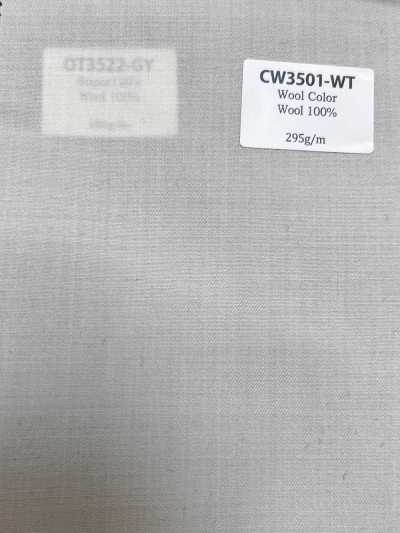 CW3501-WT 經典 日本國產 羊毛色彩系列 白色