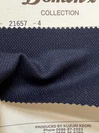 21657-4 經典款 Gently Cloth 100%羊毛 DOMINX（多米克斯）高級系列 黑色[布料] 葛根毛織物（DOMINX） 更多照片