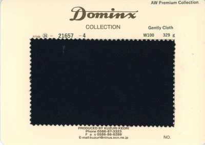 21657-4 經典款 Gently Cloth 100%羊毛 DOMINX（多米克斯）高級系列 黑色