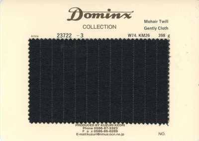 23722-3 經典款 馬海毛斜紋柔軟布 DOMINX 高級系列 深灰色