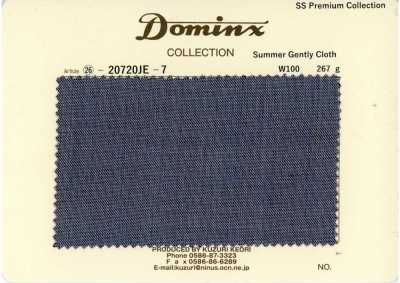 20720JE-7 標準 SummerGentlyCloth 100%羊毛 DOMINX 高級系列 灰色