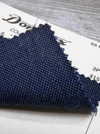 4901-5 經典款 3PLY 羊毛 60%／小馬海毛 40% DOMINX（多米克斯）高級系列 藍色[布料] 葛根毛織物（DOMINX） 更多照片