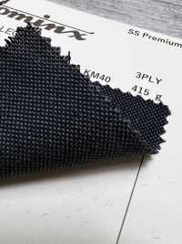 4901-9 經典款 3PLY 小山羊馬海毛 DOMINX 高級系列 炭灰色[布料] 葛根毛織物（DOMINX） 更多照片