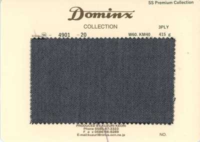 4901-20 經典款 3股 小山羊駝毛 DOMINX 高級系列 灰色