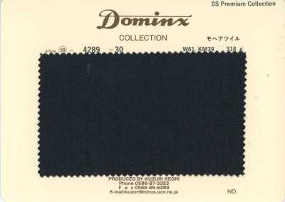 4289-30 經典款 馬海毛斜紋布 小山羊馬海毛 DOMINX 高端系列 炭灰色
