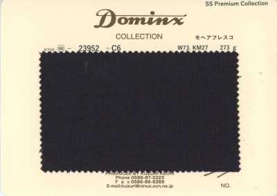 23952-C6 經典 馬海毛弗雷斯科 幼山羊毛 DOMINX 高級系列 炭灰