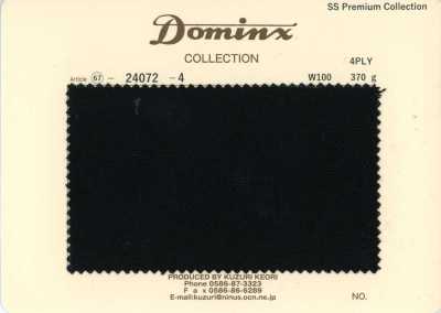 24072-4 經典款 4PLY 童馬海毛 DOMINX 高級系列