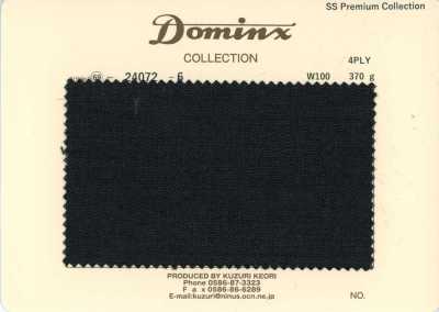 24072-6 經典 4PLY 細馬海毛 DOMINX 高級系列