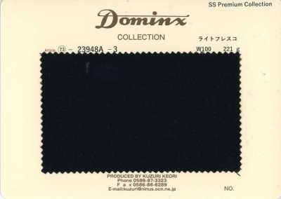 23948A-3 經典款 輕薄弗雷斯科山羊仔毛 DOMINX 高級系列