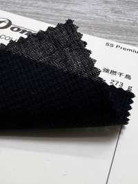 23883-1 經典款高捻千鳥格馬海毛 DOMINX 高級系列[布料] 葛根毛織物（DOMINX） 更多照片