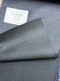 EZ6503 Ermenegildo Zegna TROFEO 深灰色 素色[布料] 細井商事株式會社 其他圖片