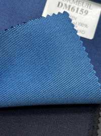 DM6159 DORMEUIL QUEEN Super100's 藍色 純色[布料] 細井商事株式會社 其他圖片