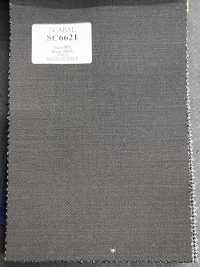 SC6621 SCABAL Super120's 棕色 素色[布料] 細井商事株式會社 其他圖片