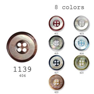 1139 日本國產 西裝／夾克用 天然貝殼／聚酯鈕扣