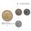 EX705 日本製 西裝・夾克用網狀金屬鈕扣