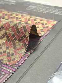 KS1001 【特價】染色銅氨100%裡料，富士吉田製造，馬賽克圖案 更多照片