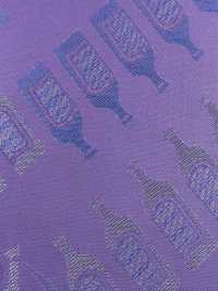 KS1009 【特價】100%銅氨里料，富士吉田製造，瓶身設計[裡料] 更多照片