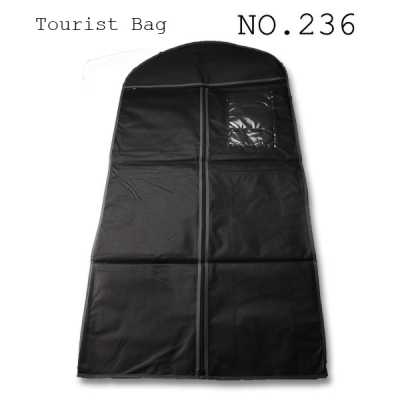 NO236 三折雙面不織布大衣罩