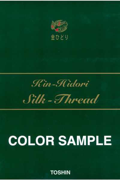 金ひどり 絹穴 Kinhidori 絲質扣眼線